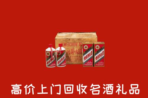 遂宁回收铁盖茅台酒