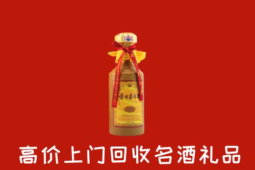 遂宁回收十五年茅台酒