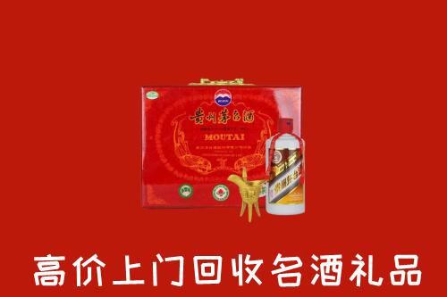 遂宁回收茅台酒瓶